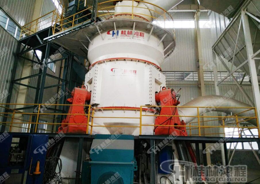 菱鎂礦尾礦立磨機，菱鎂礦渣的用途